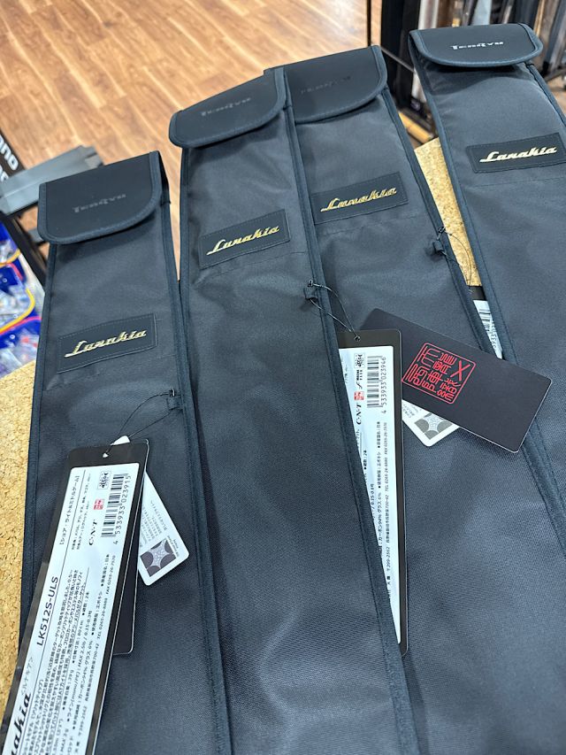 テンリュウ　NEWルナキア入荷！